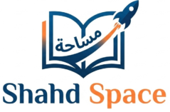 مساحة